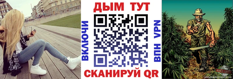 Какие есть наркотики Нефтекамск ГАШ Cocaine Мефедрон Амфетамин Бошки Шишки APVP