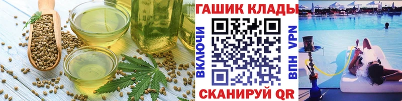цена наркотик  Нефтекамск  ОМГ ОМГ как зайти  Canna-Cookies марихуана 