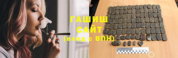 герыч Алексеевка