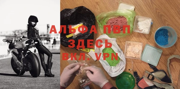 герыч Алексеевка