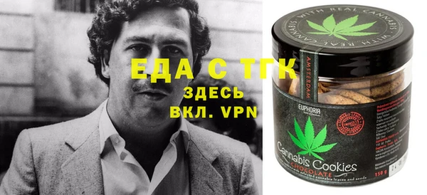 тгк Алексин
