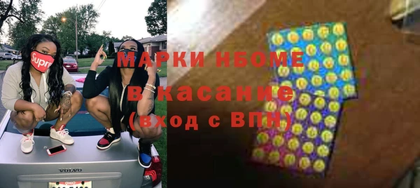 герыч Алексеевка