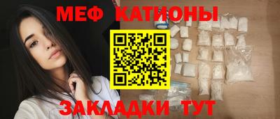 первитин Дубна