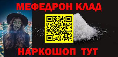 первитин Дубна