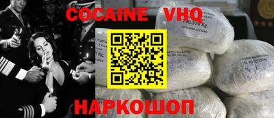 первитин Дубна