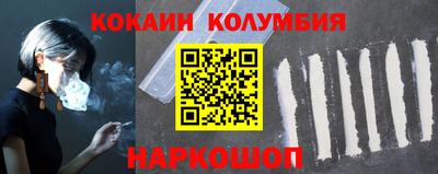 первитин Дубна