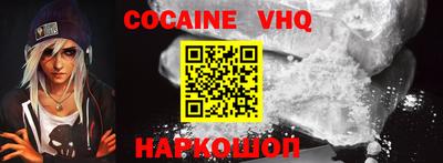 первитин Дубна