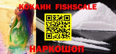 прущие крисы Донской
