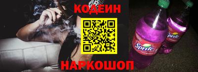 прущие крисы Донской