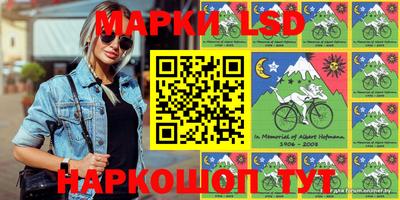 прущие крисы Донской