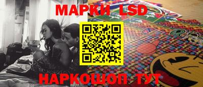 прущие крисы Донской