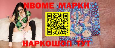 первитин Дубна