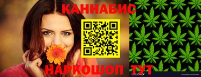 гашик Донецк