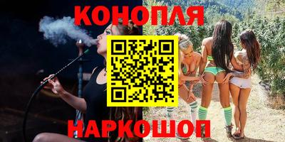 первитин Дубна