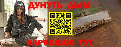 прущие крисы Донской