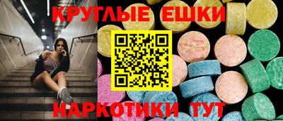 прущие крисы Донской