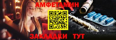 прущие крисы Донской