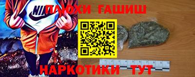 первитин Дубна