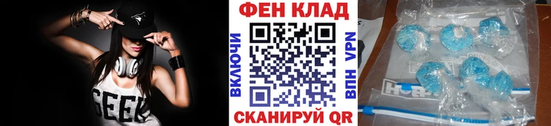 kraken как войти  Нефтекамск  Метамфетамин винт 